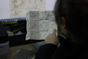 IMG_1849